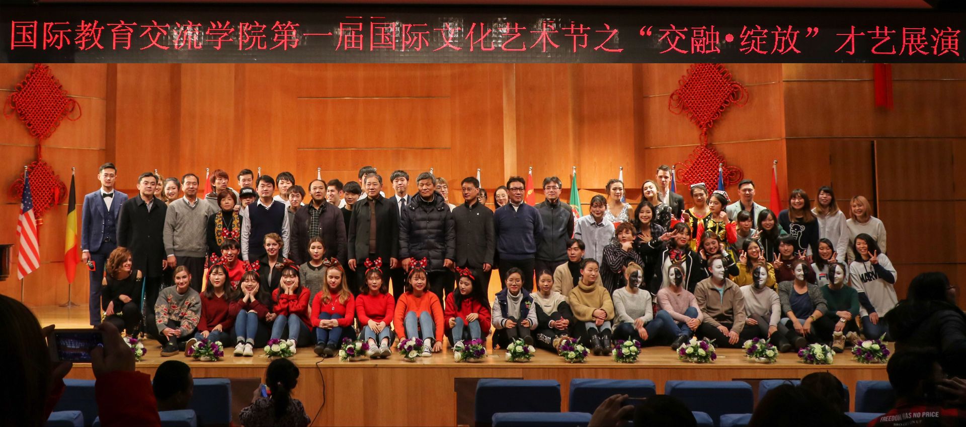 澳门彩票有限公司手机版